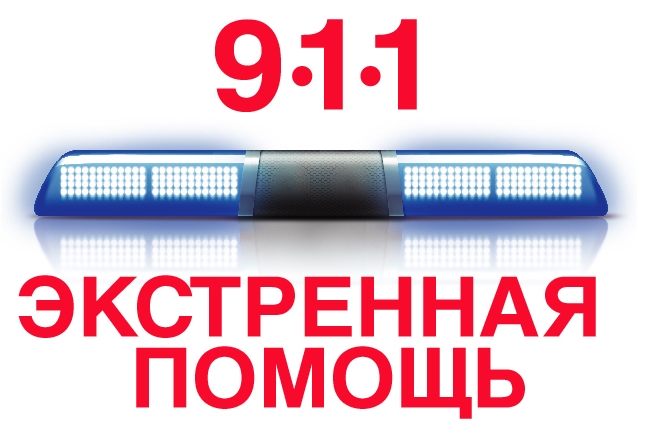 лого-1.jpg