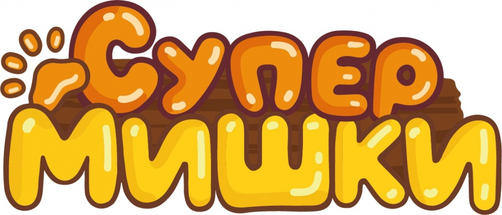 SuperMishki.jpg