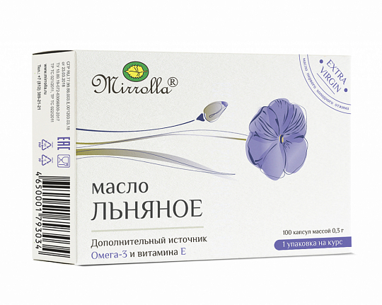 Льняное масло комплекс с витамином Е