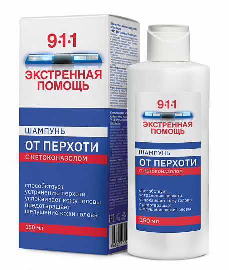 Шампунь с кетоконазолом «911 Экстренная помощь»