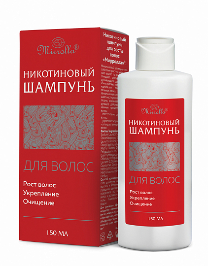 Никотиновый шампунь для роста волос «Мирролла»®