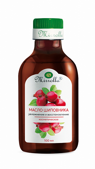 Масло косметическое шиповника «Мирролла»®