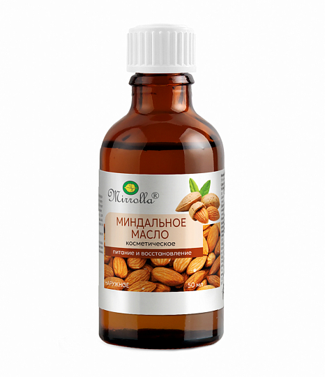 Масло косметическое миндальное «Мирролла»®