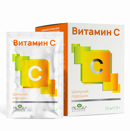 Витамин С «Мирролла»®
