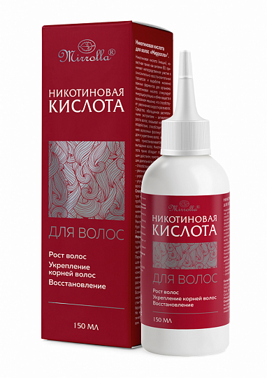 Никотиновая кислота для волос «Мирролла»®