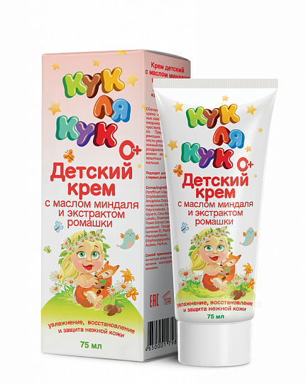 Крем детский с маслом миндаля и экстрактом ромашки 0+ «Кук Ля Кук»®