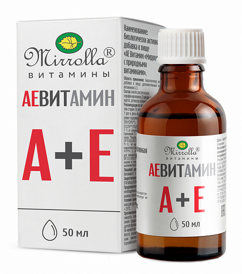 AE維生素 «米爾羅拉»®
