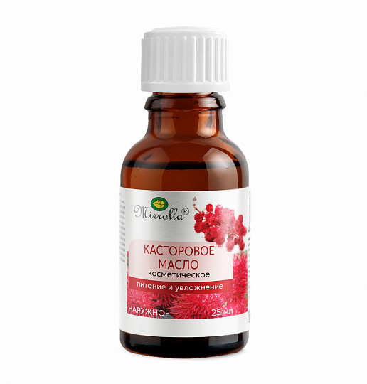 Масло косметическое касторовое «Мирролла»®