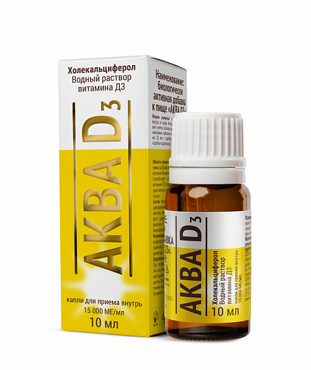 AQUA D3 «米爾羅拉»®