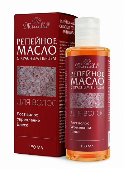 Репейное масло с красным перцем «Мирролла»®