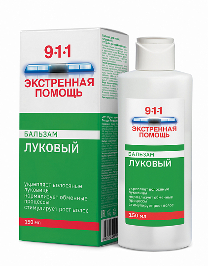 Бальзам луковый «911 Экстренная помощь» 