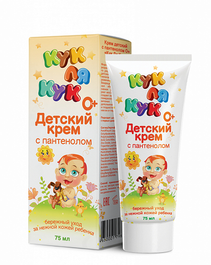 Крем детский с пантенолом 0+ «Кук Ля Кук»®
