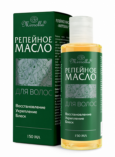 Репейное масло «Мирролла»®