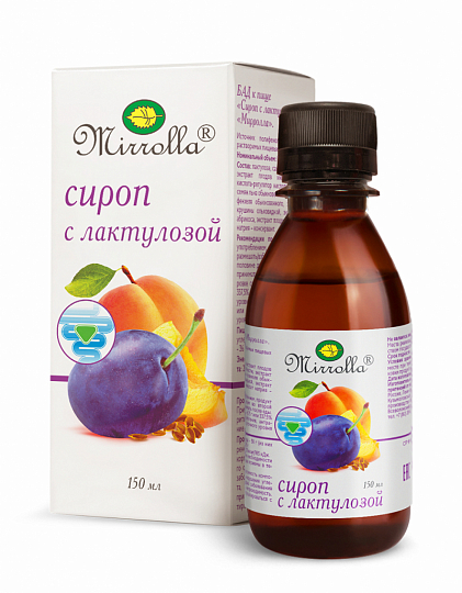 Сироп с лактулозой «Мирролла»®