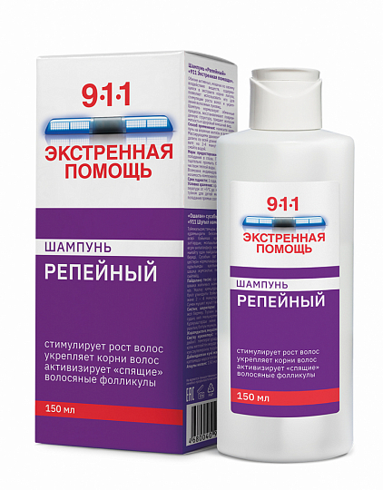 911 “牛d”洗髮露，可防止脫髮和脫髮