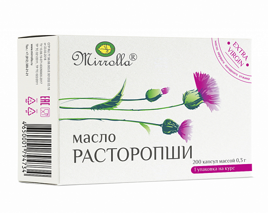 Расторопши масло комплекс с витамином Е