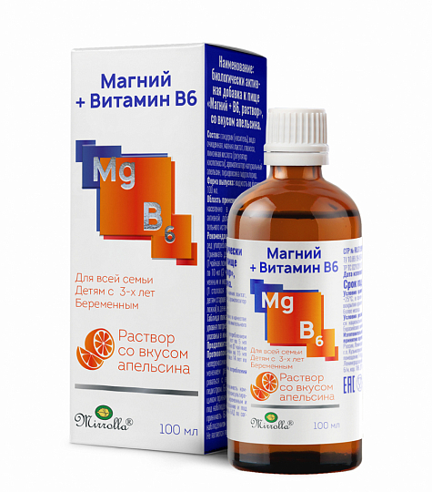 Магний + В6 со вкусом апельсина «Мирролла»®