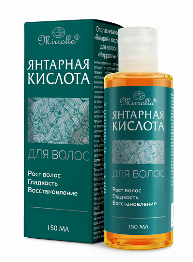 Ополаскиватель «Янтарная кислота для волос» «Мирролла»®